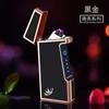 Sensor de toque por impressão digital direto da fábrica, isqueiro de arco duplo, display de energia, suporte para isqueiro, personalização personalizada suportada