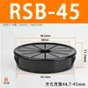 Cubierta Protectora de Cable con Forma de Flor de Ciruelo Serie Rsb, Anillo Abotonado para Arnés de Cables, Salida de Cable, Tarjeta de Anillo Protector con Forma de Pétalo