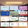 Toallitas Húmedas para Hotel y Restaurante Impresas Personalizadas con Logo, Toallitas Húmedas Desechables, Toallas Húmedas, Hechas a Medida para Publicidad y Promoción, Venta al por Mayor de Toallitas Húmedas