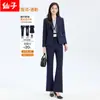Traje corto de primavera y otoño para mujeres petite, adecuado para entrevistas de estudiantes universitarios, profesional y elegante, corte ajustado, conjunto de traje azul marino