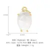 Estilo Lujo Ligero Accesorios Colgantes de Piedras Preciosas Naturales Piedra Natural Ágata Turquesa Piedra Preciosa Marco Chapado en Cobre Dorado Colgante DIY