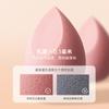 Set de Esponjas de Maquillaje con Esponja en Forma de Gota y Ángulo, Doble Uso para Aplicación en Seco y Húmedo, Esponja de Maquillaje Ultra Suave y No Absorbente, Producto de Venta Caliente Transfronterizo