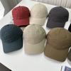 Versión coreana de gorra de béisbol de algodón de color sólido para hombre y mujer, cuatro estaciones, todo a juego, parte superior suave para circunferencia de cabeza grande, visera, gorra de pico de pato