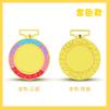 Medalha universal personalizada para fazer acampamento de verão para crianças, treinamento escolar, competição, medalha de ouro, graduação, listagem de medalhas comemorativas