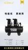 Compressor de Ar Sem Óleo Estático Baixo Grau Industrial Compressor de Ar para Exportação Reparo Automotivo Pintura por Spray Enchido com Algodão Bomba de Ar 220V