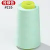 Ventas Directas de Fábrica 402 Hilo de Coser de Colores Hilo de Coser para Ropa Duradero Hilo para Coser en Carrete Grande Hilo para Coser a Mano
