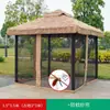Pátio Jardim Exterior Guarda-Sol Pátio Exterior Cabana de Palha Tenda de Lazer Mesa Cadeira Gazebo Ferro Forjado Vila