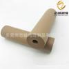 Producción Zhicheng n.º de artículo aro de hula hula de goma funda de espuma para mano color dos colores equipo de fitness cubierta protectora