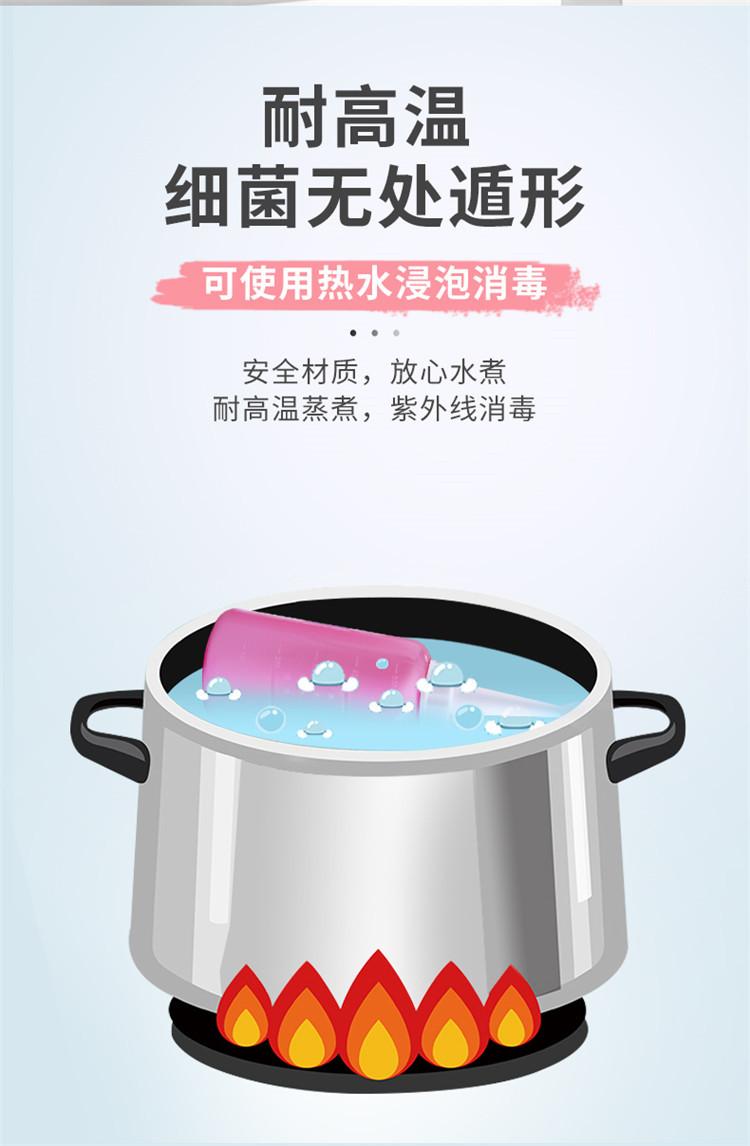 hongqia--冲洗器---改_06.jpg