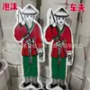 Jinete, Jinete de Espuma, Jinete de Lámina de Espuma, Conductor, Suministros para Carruajes, Suministros Funerarios y Sacrificiales