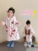 Pijama de Niña Invierno 2025 Nuevo Dibujos Animados Bebé Forro Polar Cálido Pijama Moda Otoño e Invierno Ropa de Casa para Niños
