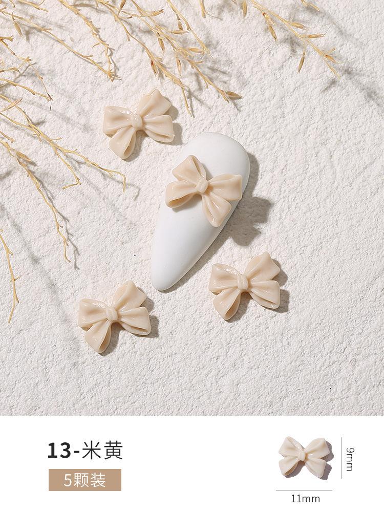 杏色
