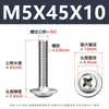 Tornillos para Máquina de Cabeza Redonda Phillips 304 con Arandela, Tornillos para Máquina de Cabeza Plana Pwm con Rosca, M1.4-M5