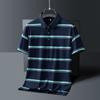 2025 Nova Camiseta Masculina Listrada de Verão de Alta Qualidade Algodão Fino Negócios Lapela Camisa Polo Masculina