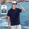Camisa Polo de Seda de Mora Color Camello para Hombre Algodón Piqué Transpirable Cuello Solapa Casual de Negocios Manga Corta Parte Superior Compra Grupal Corporativa Venta al por Mayor