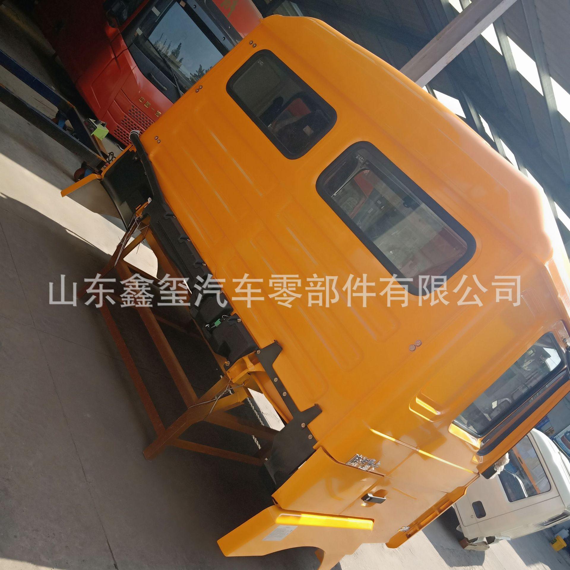 IMG20190726094302.jpg