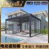 Toldo de lamas abatibles eléctricas de aleación de aluminio personalizadas, pabellón exterior de metal inteligente, cobertizo solar, toldo con sensor de lluvia