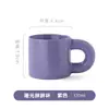 Caneca gordinha personalizada, copo de água de cerâmica fosca criativo com alça grande, alto valor estético, caneca para presente e promocional