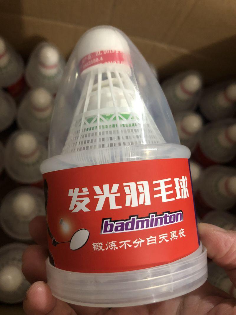 微信图片_20210225160004