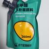 Pacote Suplementar de Pigmento Guache Branco para Pincel de Bambu Verde Atacado Portátil Treinamento de Examinador de Arte 80ml100ml Pigmento Guache