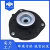 Goma superior 1K0412331A para Volkswagen Audi