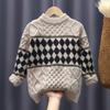 Suéter para Niños Otoño e Invierno Casual Nuevo Camisa Base de Invierno Suéter Cálido Interior Suéter de Rombo para Niños