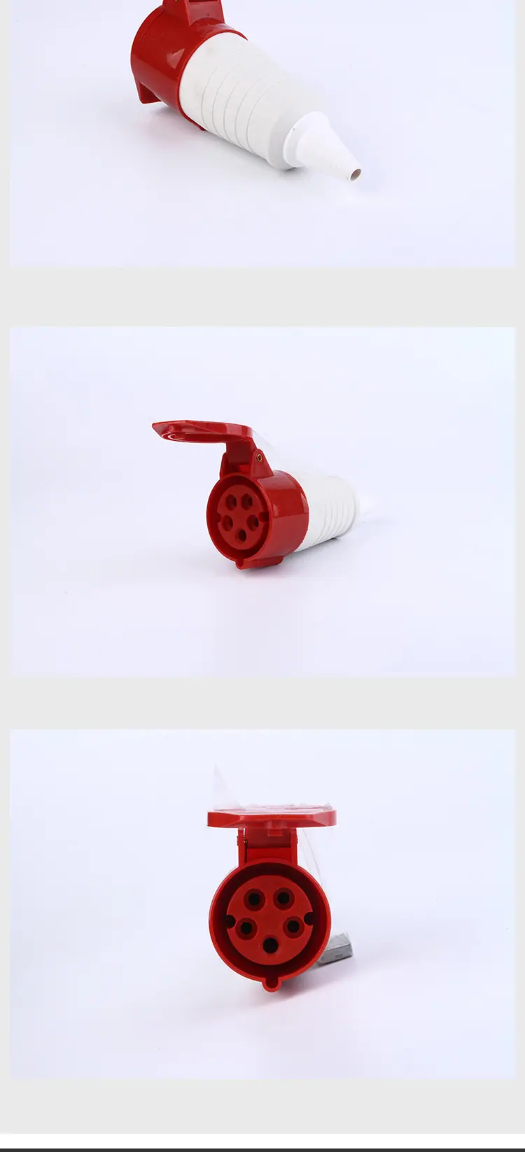 32A三芯连接器