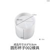 Yu Meiren Gotas de Cristal DIY Resina Aromaterapia Gesso Caixa de Armazenamento Molde de Silicone Vaso de Flores Grande Copo Ferramenta Abrasiva