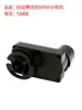 Motor de Máquina Expendedora Motor Máquina Expendedora No Tripulada Accesorios para Máquinas Expendedoras Caja de Engranajes Reductores CC 12V/24V
