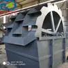 Ingeniería de Construcción Equipo de Separación de Arena y Lodo Máquina Lavadora de Arena y Mortero con Cubo Rueda Estación de Mezclado de Concreto Equipo de Lavado de Arena