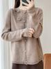 Cardigan de Tricô de Lã Pura de Outono e Inverno 2025 com Decote Redondo e Mangas Compridas para Mulher, Top Solto Versátil Bordado Vazado