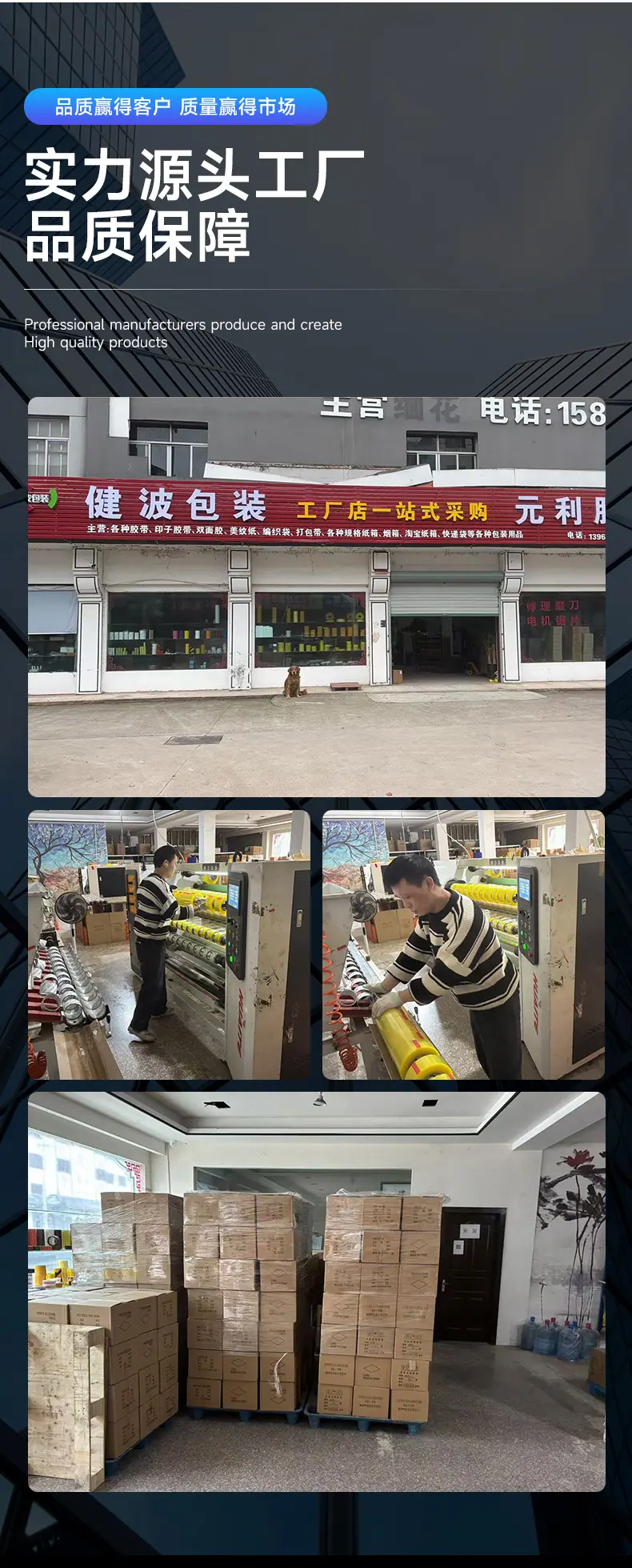 微信图片_20241127145143_12