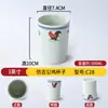 Melamina antiguo nostálgico gallo hot pot juego de vajilla mesa juego de cuatro piezas tazón palillos cuchara taza plato de hueso comercial creativo