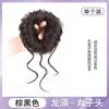 Anillo para el pelo de peluca de cabeza doble Hilo de pelo de barba de dragón accesorio para el pelo de fantasma femenino caballo espíritu antiguo monstruo rizador de pelo perezoso bolsa de pelo esponjosa barba larga
