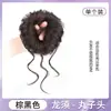 Novo Estilo Anel de Cabelo Trança Peça Única Trança Novo Estilo Chinês Trança Longa Trança Dupla Trança de Boxe Rabo de Cavalo Alto Acessórios de Cabelo Falso