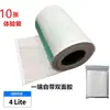 Algodón Pre-filtro Universal para Cartucho de Filtro Purificador de Aire Xiaomi, a Prueba de Polvo PM2.5, Extiende la Vida Útil del Filtro