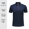 230g 70 algodón de fibra larga de tres cabos color liso cuello solapa manga corta camisa polo personalizada ropa de trabajo para personal de empresa bordado