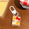 Lindo Creativo Gato Tostada Llavero Colgante Decoración de Mochila Femenina Colgante Pequeño Versátil Venta al por Mayor