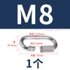Anillo de conexión rápida de acero inoxidable 304 anillo de pista hebilla de seguridad mosquetón plateado con anillo de conexión de bloqueo M3.5M4M5M12