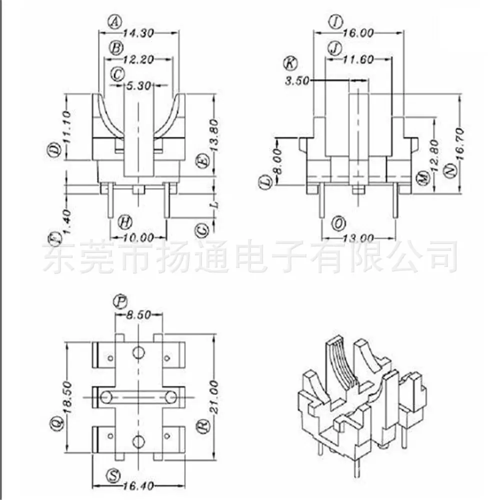 UT20 骨架立式2+2针 YT-2006