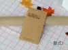 Saco de Embalagem para Película Temperada Atacado Caixa de Embalagem para Película Temperada Embalagem de Película Temperada para Celular Saco de Papel Kraft para Película de Celular