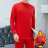 Ropa interior térmica de invierno para hombre, traje grueso con forro polar, conjunto de suéter de cuello redondo grande rojo para jóvenes y adultos de mediana edad, para año de nacimiento