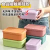 Lonchera de Silicona Personalizada, Caja Cuadrada para Comida Congelada, Caja de Almacenamiento de Alimentos, Caja Sellada, Caja de Conservación de Silicona Engrosada