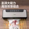 Máquina selladora de plástico para charcutería para uso doméstico, Máquina pequeña automática potente para conservación de alimentos, Máquina selladora, Máquina de envasado al vacío de alimentos