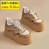 Liquidación de Marca Tenis Blancos con Suela Gruesa y Bloques de Color para Mujer Nuevo Estilo Primavera/Verano 2026 Zapatos Deportivos Casuales Transpirables Huecos