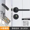 Cerradura universal para puerta de casa para puertas interiores de dormitorio, juego negro de tres piezas, silenciosa, manija de puerta de estilo antiguo, reemplazo para puertas viejas
