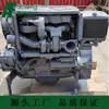 Motor Deutz Bf4L914 Refrigerado a Ar 72Kw 2300 Rpm Motor Diesel para Veículos de Mineração e Veículos de Transporte