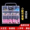 Conjunto Combinado de Contas Espaciais de Silicone e Giratório Suporte para Boia de Pesca Acessórios para Equipamento de Pesca Conjunto de Suporte para Boia com Peso de Contas Espaciais