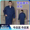 Casaco Longo de Trabalho Espessado, Roupa de Proteção para Trabalho de Manga Longa para Transporte, Roupa de Trabalho Camuflada à Prova de Poeira para Oficinas, Respirável com Texto Impresso