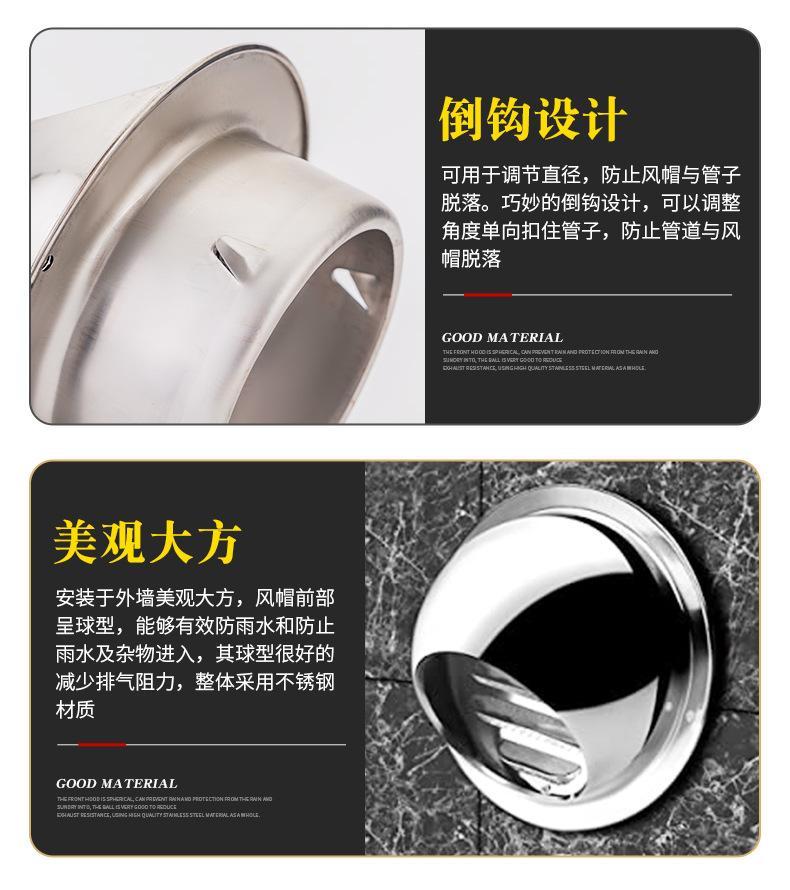 详情_11.jpg